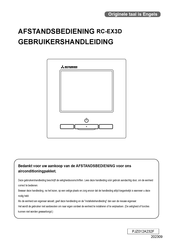 Mitsubishi Heavy Industries RC-EX3D Gebruikershandleiding