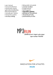 Philips Nike MP3Run PSA260 Gebruikershandleiding