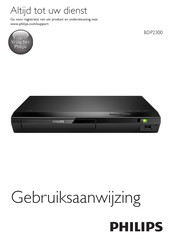 Philips BDP2300 Gebruiksaanwijzing