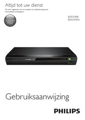 Philips BDP2590B/12 Gebruiksaanwijzing