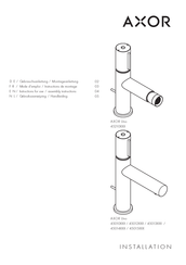 Axor Uno 45210 Series Gebruikershandleiding