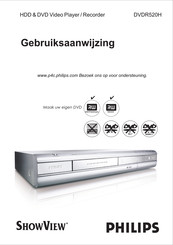 Philips ShowView DVD520H Gebruiksaanwijzing