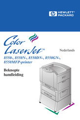 Hewlett-Packard Color LaserJet 8550MFP Beknopte Handleiding