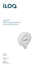 iLoq P55S.1 Gebruikershandleiding