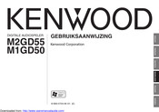 Kenwood M2GD55 Gebruiksaanwijzing