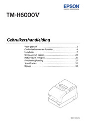 Epson TM-H6000V Gebruikershandleiding