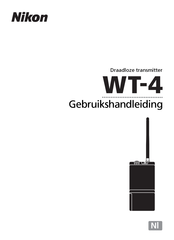 Nikon WT-4 Gebruikshandleiding