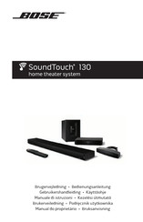 Bose SoundTouch 130 Gebruikershandleiding