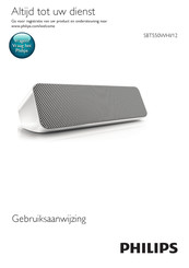 Philips SBT550WHI/12 Gebruiksaanwijzing