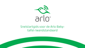 Arlo Baby Snelstartgids