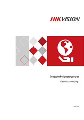 HIKVISION DS-7600NI-E2 Series Gebruiksaanwijzing