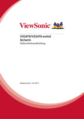 ViewSonic VS16510 Gebruikshandleiding