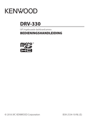 Kenwood DRV-330 Bedieningshandleiding