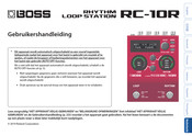 Boss PHANTOM LOOP STATION RC-10R Gebruikershandleiding