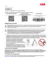 ABB ACS880-11-11A0-5 Handleiding