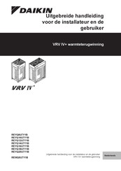 Daikin VRV IV+ REYQ14U7Y1B Uitgebreide Handleiding Voor De Installateur En De Gebruiker