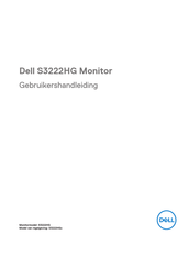 Dell S3222HG Gebruikershandleiding