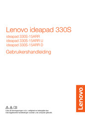 Lenovo ideapad 330S-15ARR Gebruikershandleiding