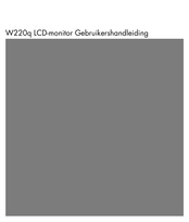 HP W220q Gebruikershandleiding