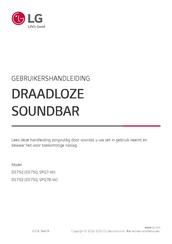 LG DS75Q Gebruikershandleiding