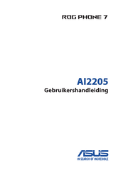 ASus AI2205 Gebruikershandleiding