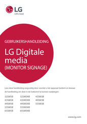 LG 49SM5KB Gebruikershandleiding