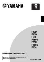 Yamaha F50F Gebruikershandleiding