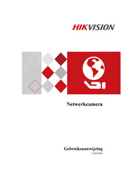 HIKVISION iVMS-4200 Gebruiksaanwijzing