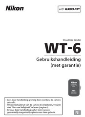 Nikon WT-6 Gebruikshandleiding