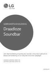 LG S55A1-D Gebruikershandleiding