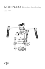 dji Ronin-MX Gebruikershandleiding