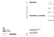 Sony GIGA JUKE NAS-SC500PK Gebruiksaanwijzing