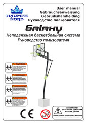 EXIT Toys Galaxy Gebruikshandleiding