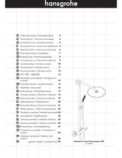 Hansgrohe Raindance Select Showerpipe 300 27114000 Gebruiksaanwijzing