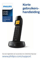 Philips D140 Gebruikershandleiding