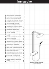 Hansgrohe Raindance Select 2jet Showerpipe 27283000 Gebruiksaanwijzing