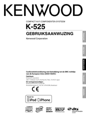 Kenwood K-525 Gebruiksaanwijzing