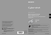 Sony Cyber-shot DSC-H5 Gebruiksaanwijzing