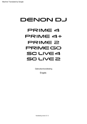 Denon DJ PRIME 4 Plus Gebruikershandleiding