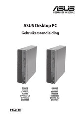 ASus S500SEC Gebruikershandleiding