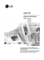 LG 15LC1R Series Gebruiksaanwijzing