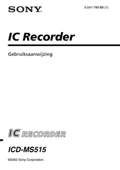 Sony IC Recorder ICD-MS515 Gebruiksaanwijzing