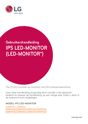 LG 23MP67VQ Gebruikershandleiding