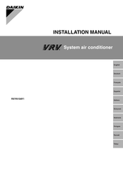 Daikin VRV RXYN10AY1 Installatiehandleiding