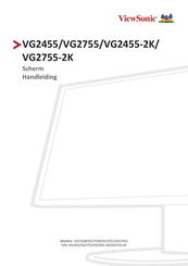 ViewSonic VS17528 Handleiding