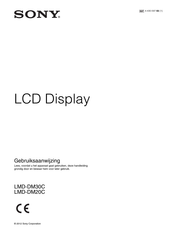 Sony LMD-DM20C Gebruiksaanwijzing