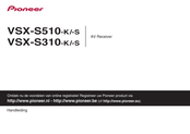 Pioneer VSX-S510-k Handleiding