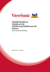 ViewSonic VA2259-sh-CN Gebruikshandleiding