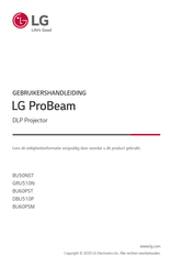 LG ProBeam GRU510N Gebruikershandleiding