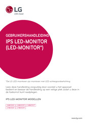 LG 24BK55YP Gebruikershandleiding